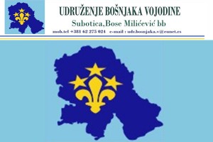UBV