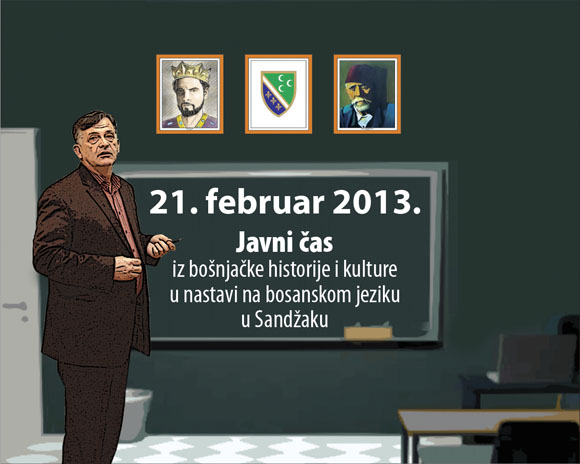 Ogledna nastava promo