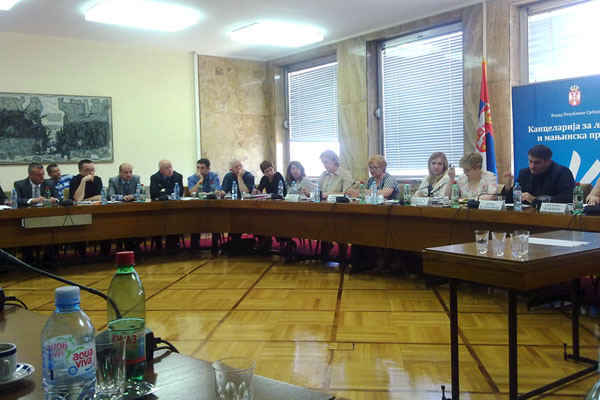 Skup o informisanju Beograd