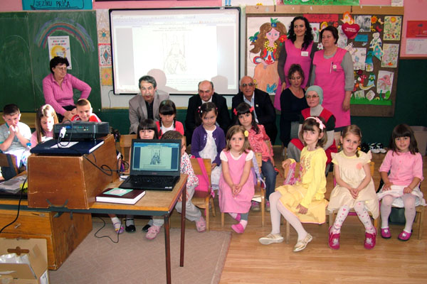 Interaktivna tabla PU Mladost 2