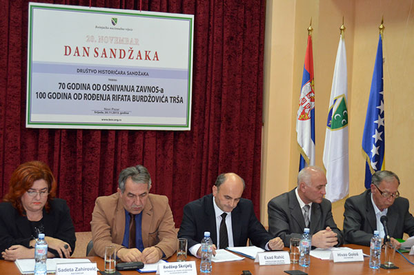 Tribina 70 god ZAVNOS 4