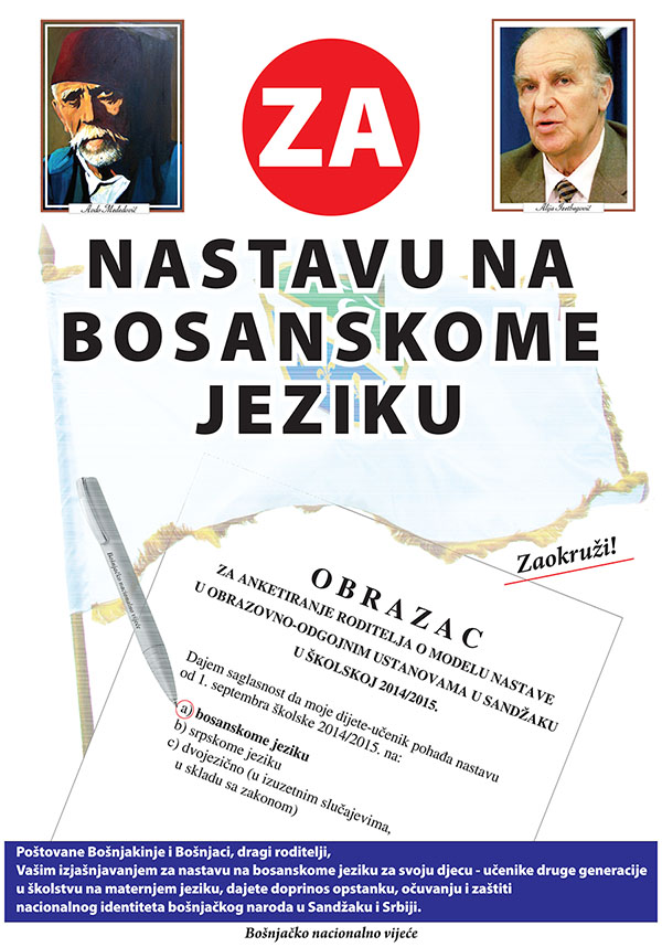PLAKAT ANKETA 2014 - LINE.cdr