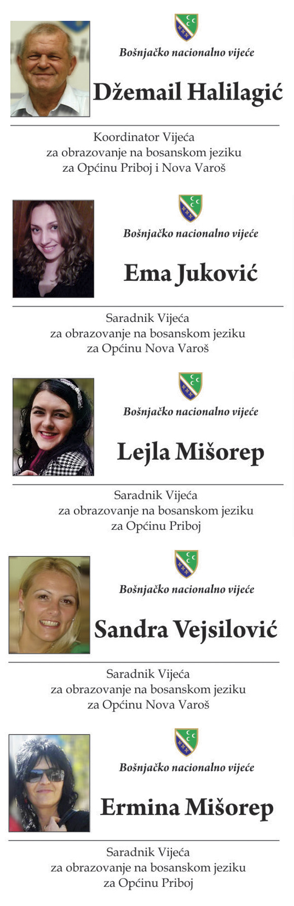 Legitimacije saradnici Priboj Nova Varos