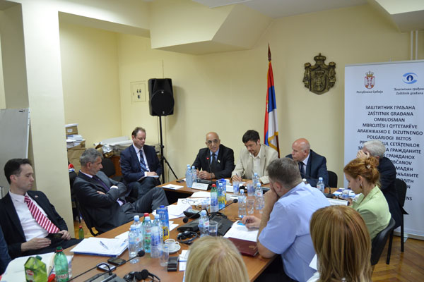 konferencija Zastitnik gradjana