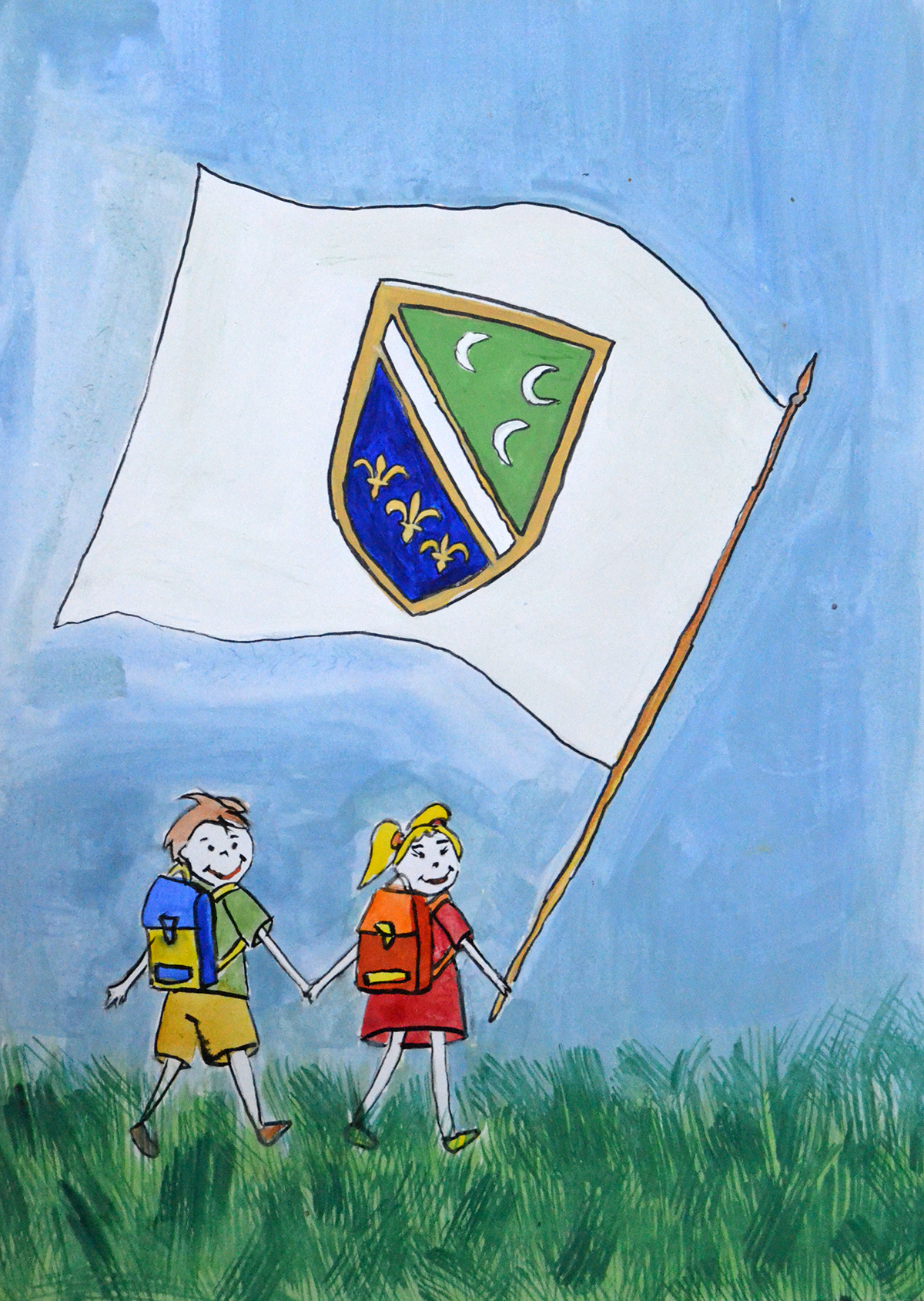 1. Mjesto - II kategorija